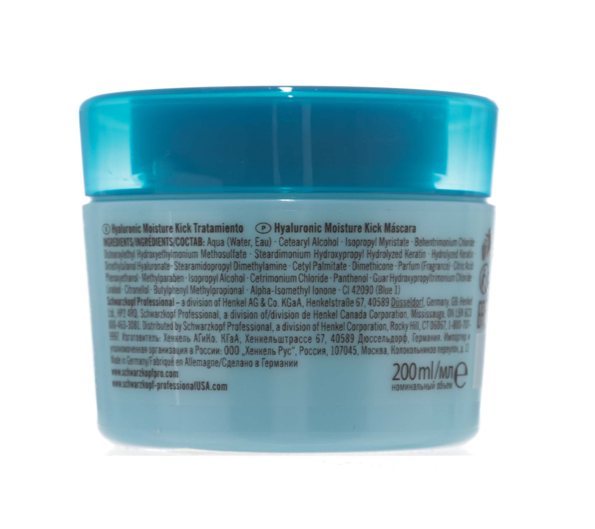 Шварцкопф Профешнл Маска Hyaluronic Moisture Kick, 200 мл (Schwarzkopf Professional, BC Bonacure) фото 2