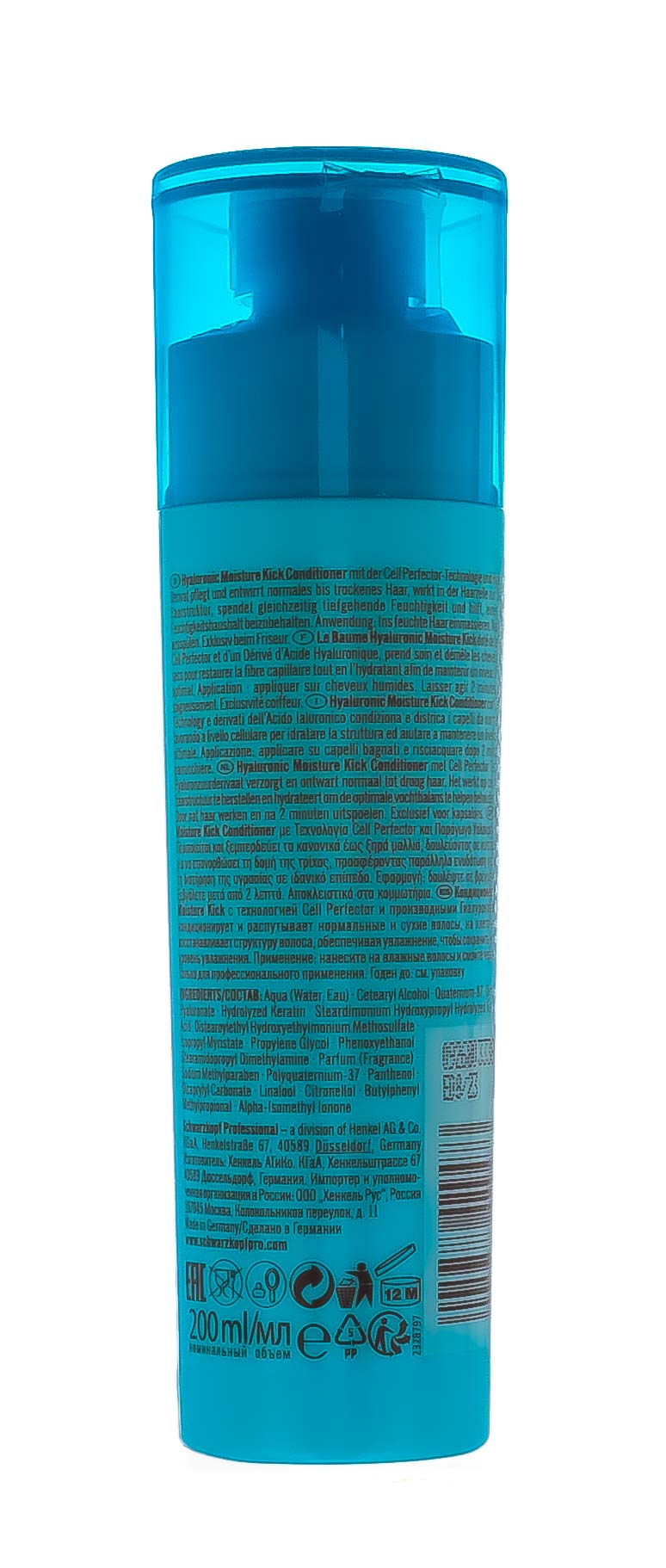 Шварцкопф Профешнл Увлажняющий Кондиционер для волос 200 мл (Schwarzkopf Professional, BC Bonacure) фото 2