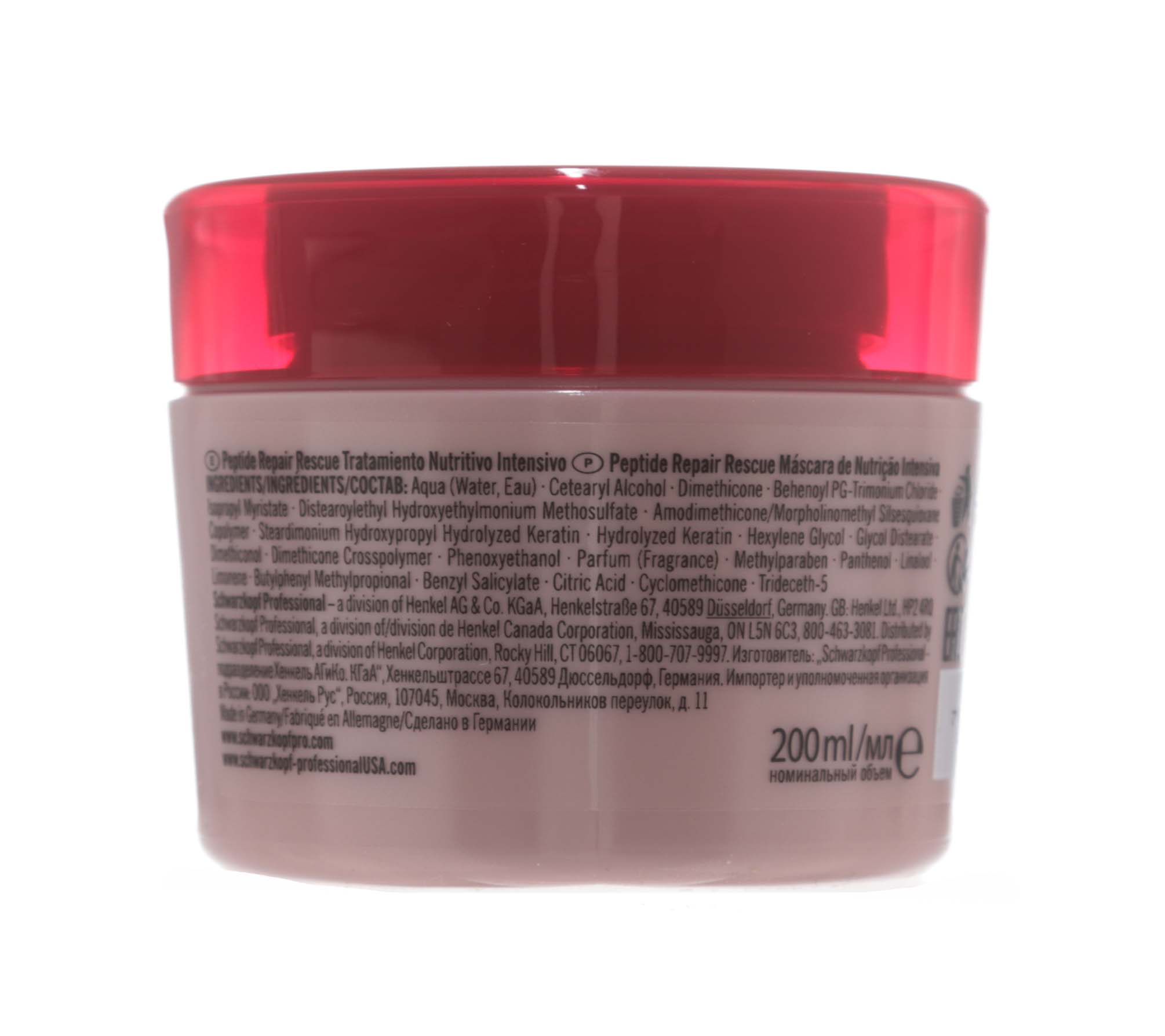 Шварцкопф Профешнл Интенсивная питательная маска, 200 мл (Schwarzkopf Professional, BC Bonacure) фото 2