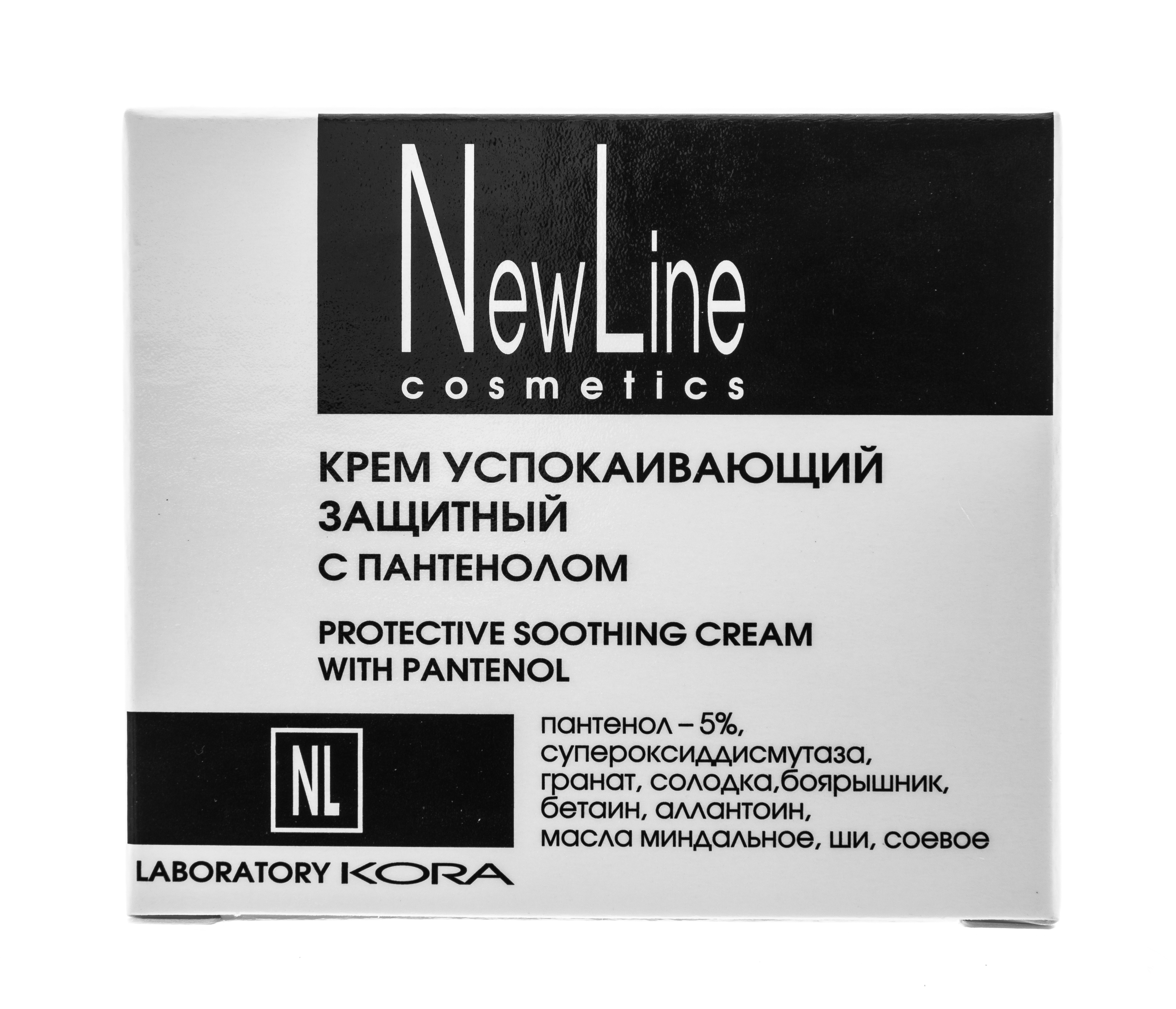 New line Крем успокаивающий защитный с пантенолом  50 мл. фото