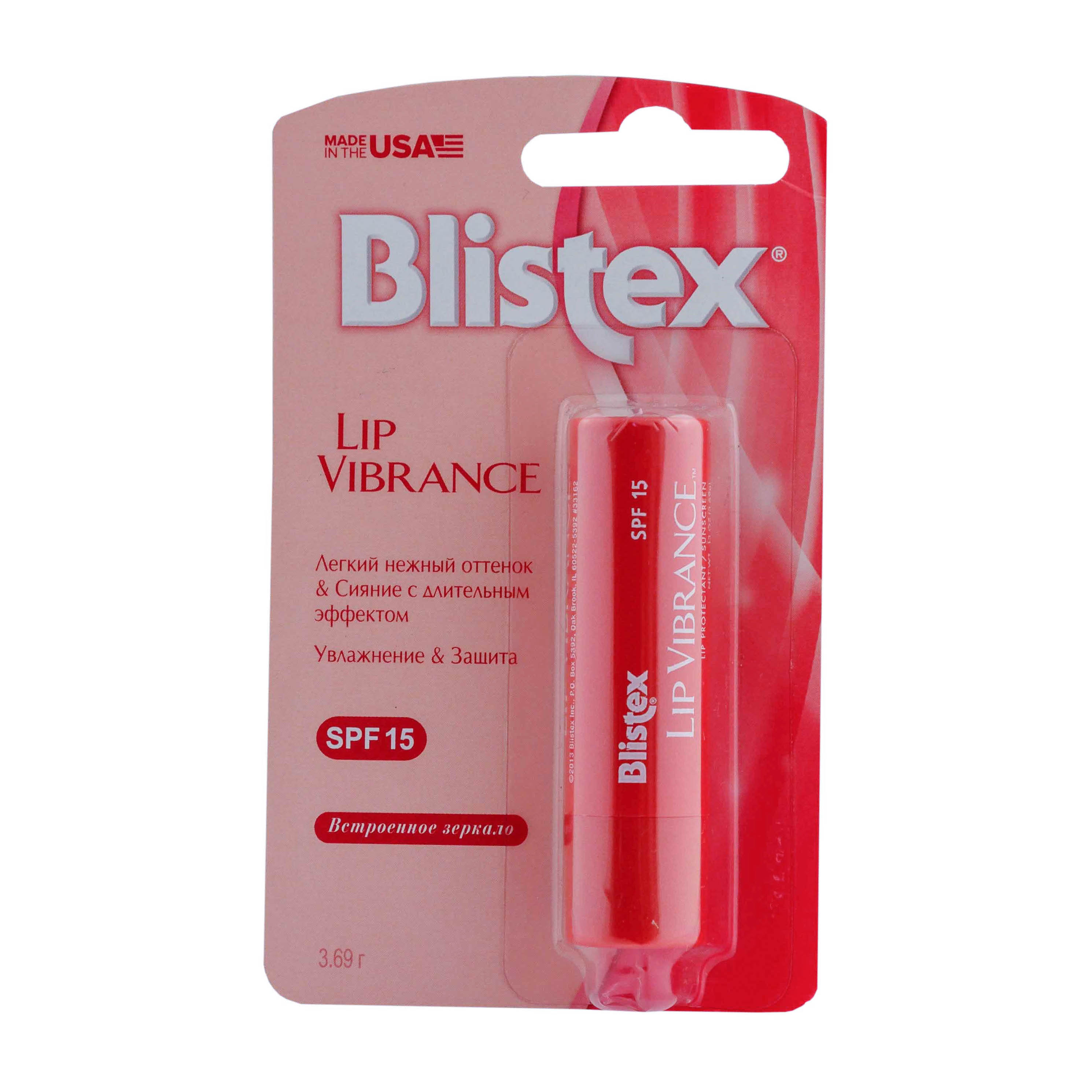 Блистекс Бальзам для губ Lip Vibrance 3,69 гр. (Blistex, Уход за губами) фото 3
