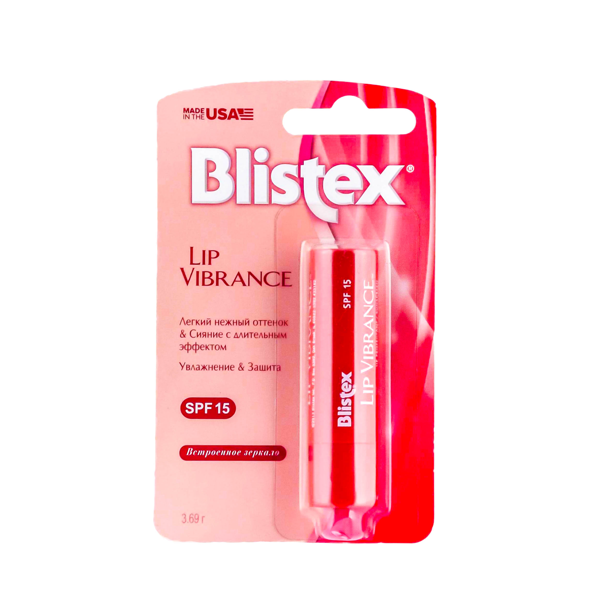 Блистекс Бальзам для губ Lip Vibrance 3,69 гр. (Blistex, Уход за губами) фото 2