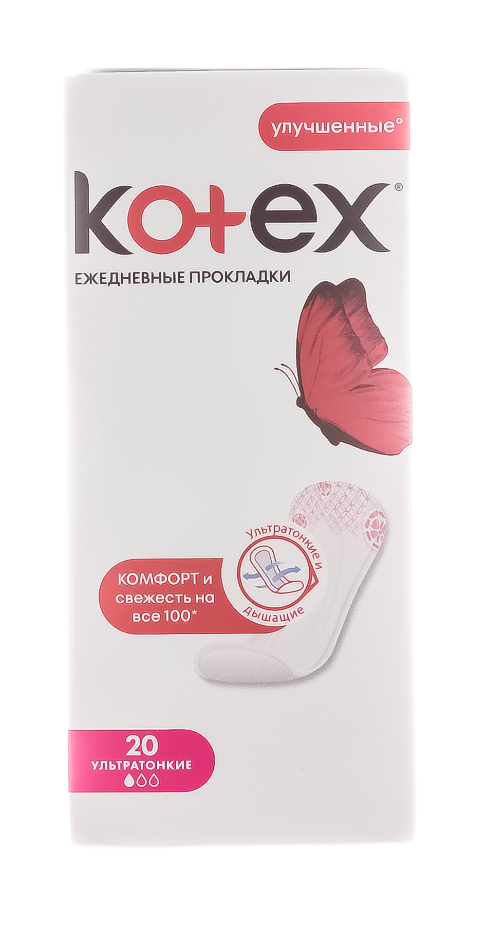 Котекс Прокладки гигиенические ежедневные ультратонкие №20 (Kotex, Ежедневные) фото 1