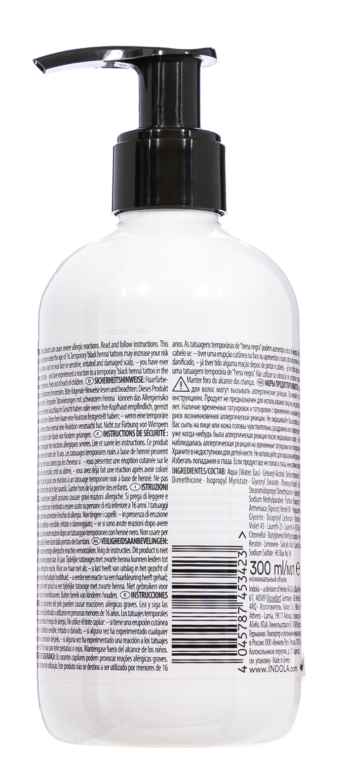 Индола Тонирующий кондиционер #colorblaster 