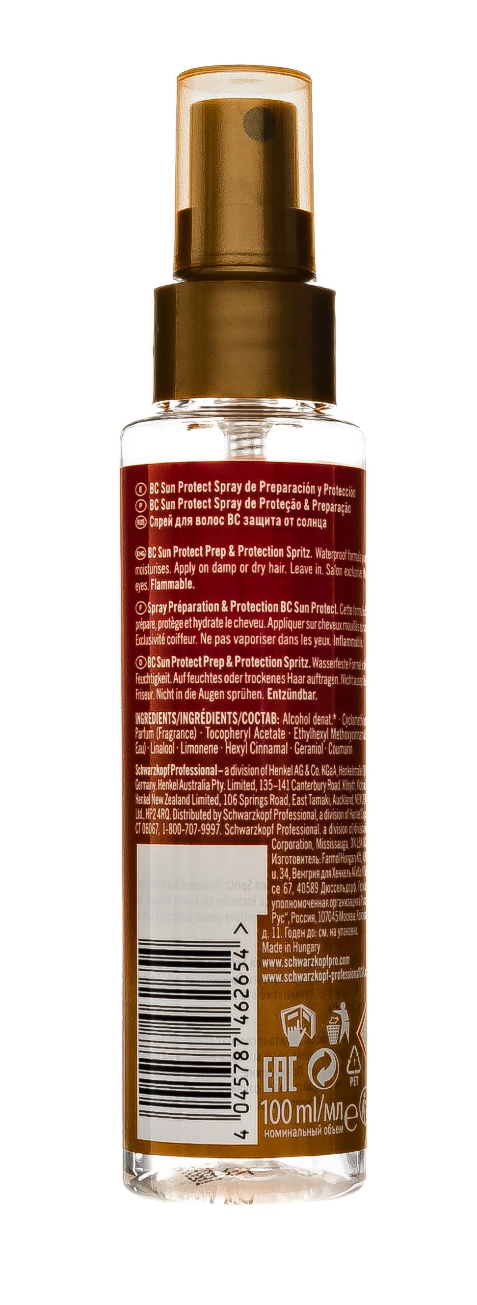 Шварцкопф Профешнл Солнцезащитный спрей для волос 100 мл (Schwarzkopf Professional, BC Bonacure) фото 2