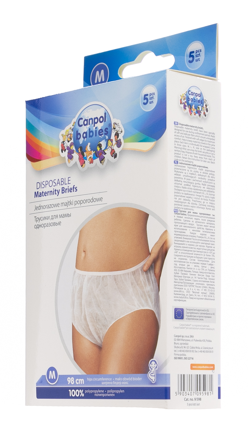 Канпол Одноразовые трусики для мам, размер М, 5 шт (Canpol, Товары для мам) Канпол Одноразовые трусики для мам, размер М, 5 шт (Canpol, Товары для мам) фото 2