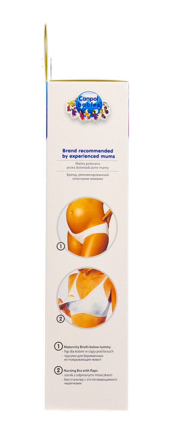 Канпол Одноразовые трусики для мам, размер М, 5 шт (Canpol, Товары для мам) Канпол Одноразовые трусики для мам, размер М, 5 шт (Canpol, Товары для мам) фото 5