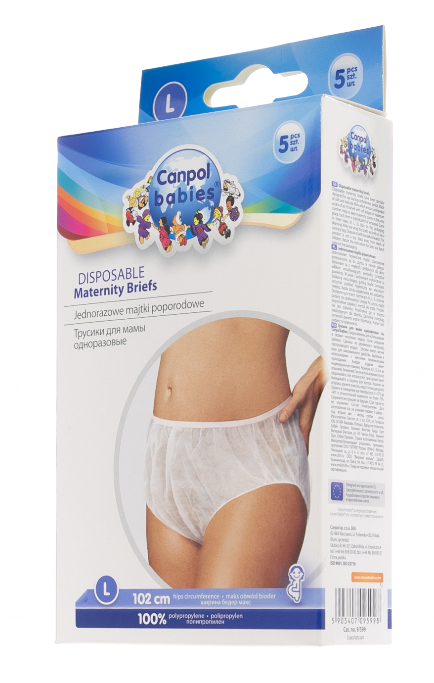 Канпол Одноразовые трусики для мам, размер L, 5 шт (Canpol, Товары для мам) фото 2