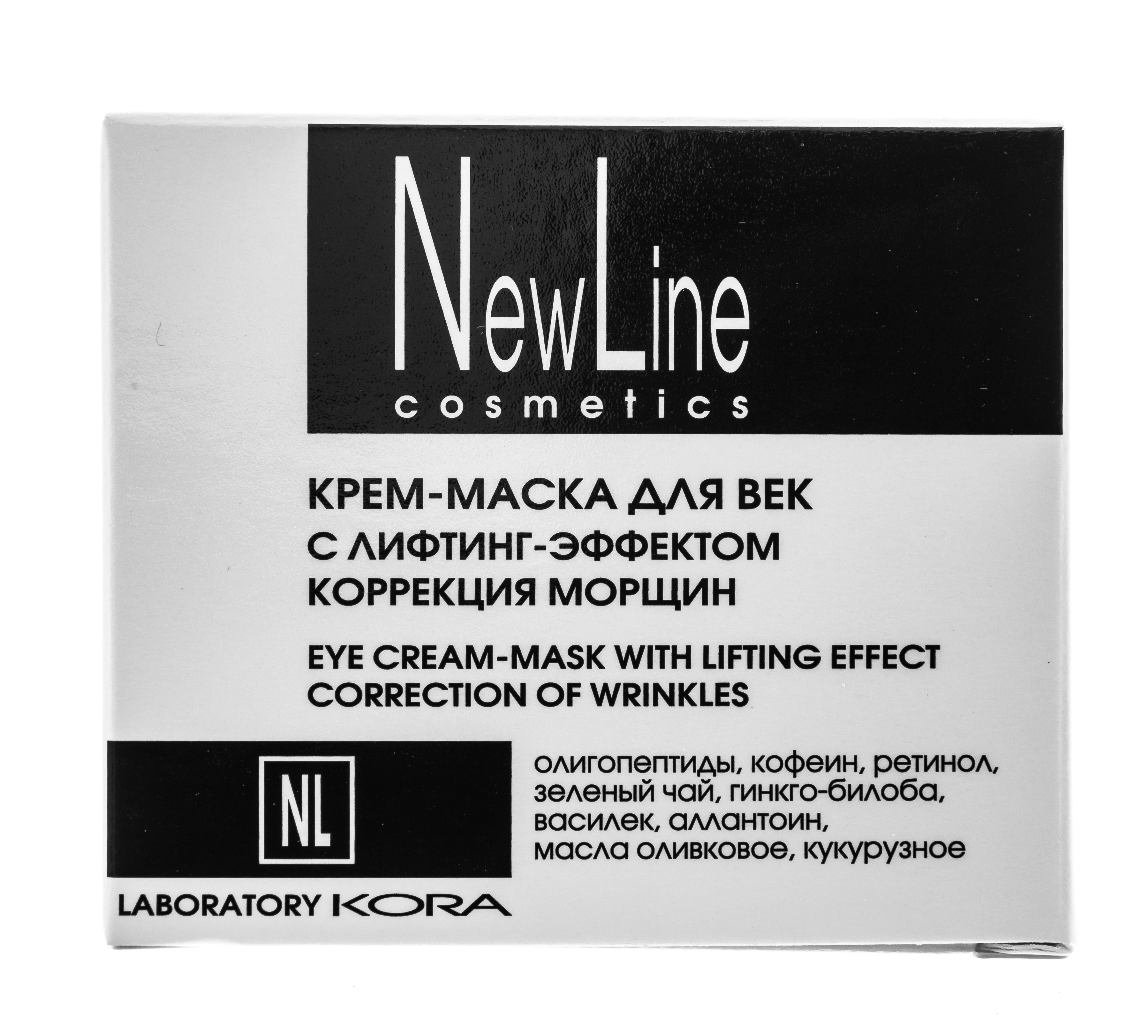 Нью Лайн Крем-маска для век с лифтинг-эффектом для коррекции морщин  50 мл (New line, New line Крем-маски) фото 1