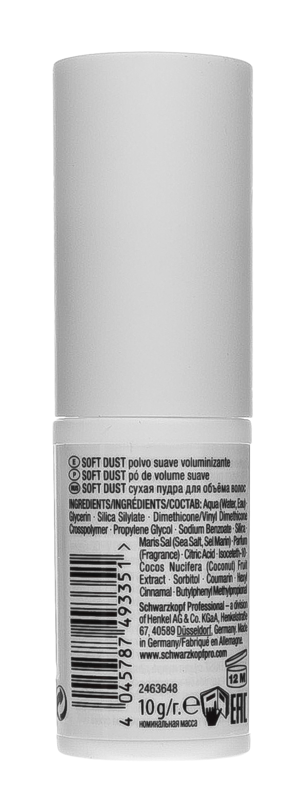 Шварцкопф Профешнл Сухая пудра для объёма, 10 г (Schwarzkopf Professional, Osis+) фото 2