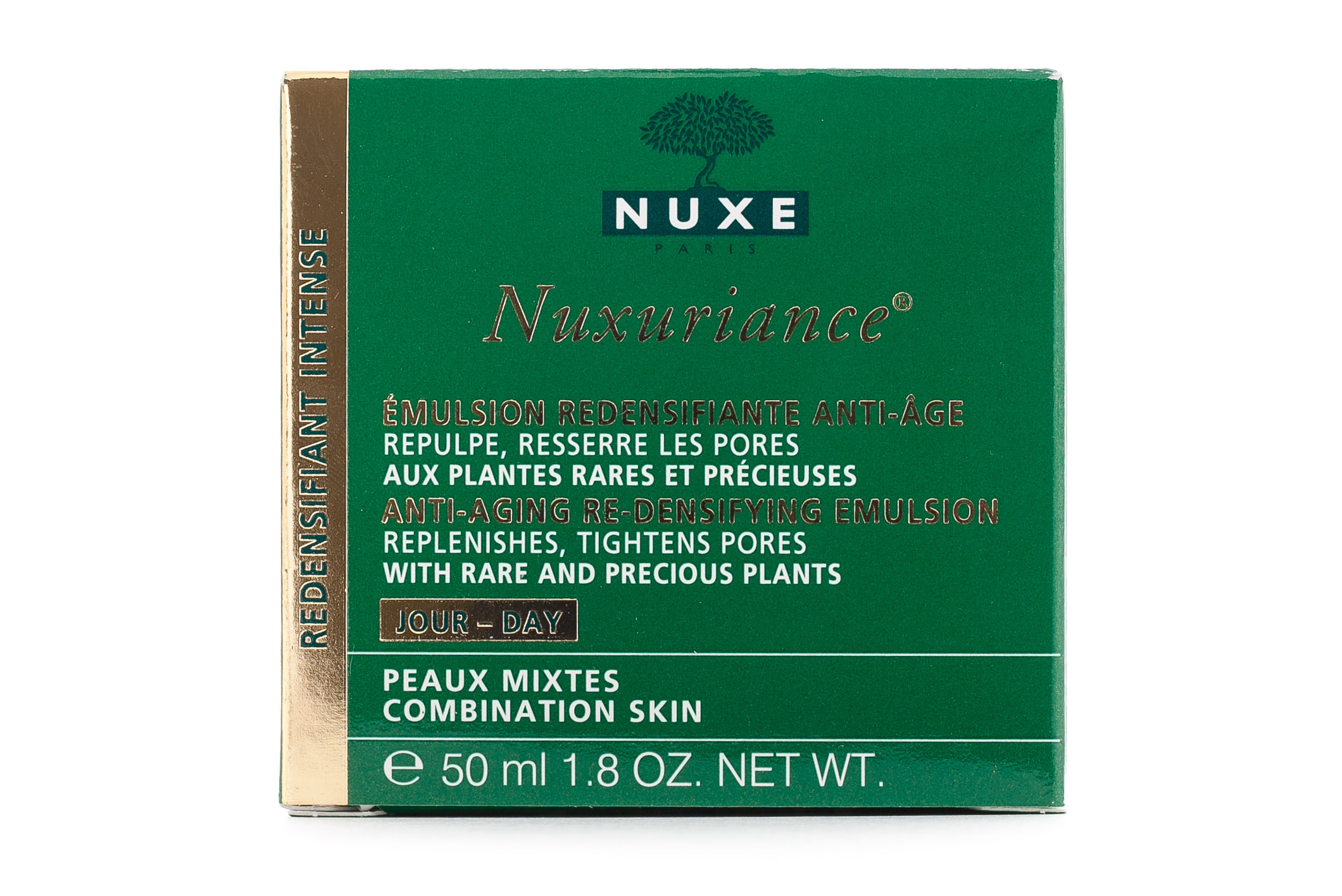 Нюкс Нюксурьянс Дневная эмульсия 50 мл (Nuxe, Nuxuriance) фото 2