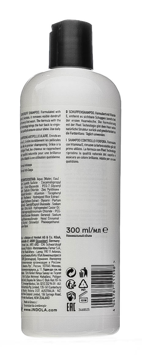 Индола Шампунь против перхоти 300 мл (Indola, Dandruff) фото 2