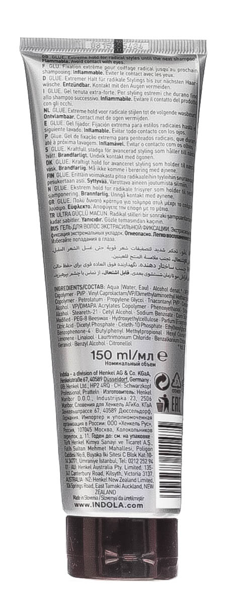 Индола Гель для волос экстра сильной фиксации 150 мл (Indola, Стайлинг) фото 2
