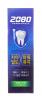 Керасис DC 2080 Advance Зубная паста свежесть дыхания 120 г (Kerasys, Dental Clinic) фото 2