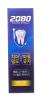 Керасис DC 2080 Advance Зубная паста защита от образования налета 120 г (Kerasys, Dental Clinic) фото 2