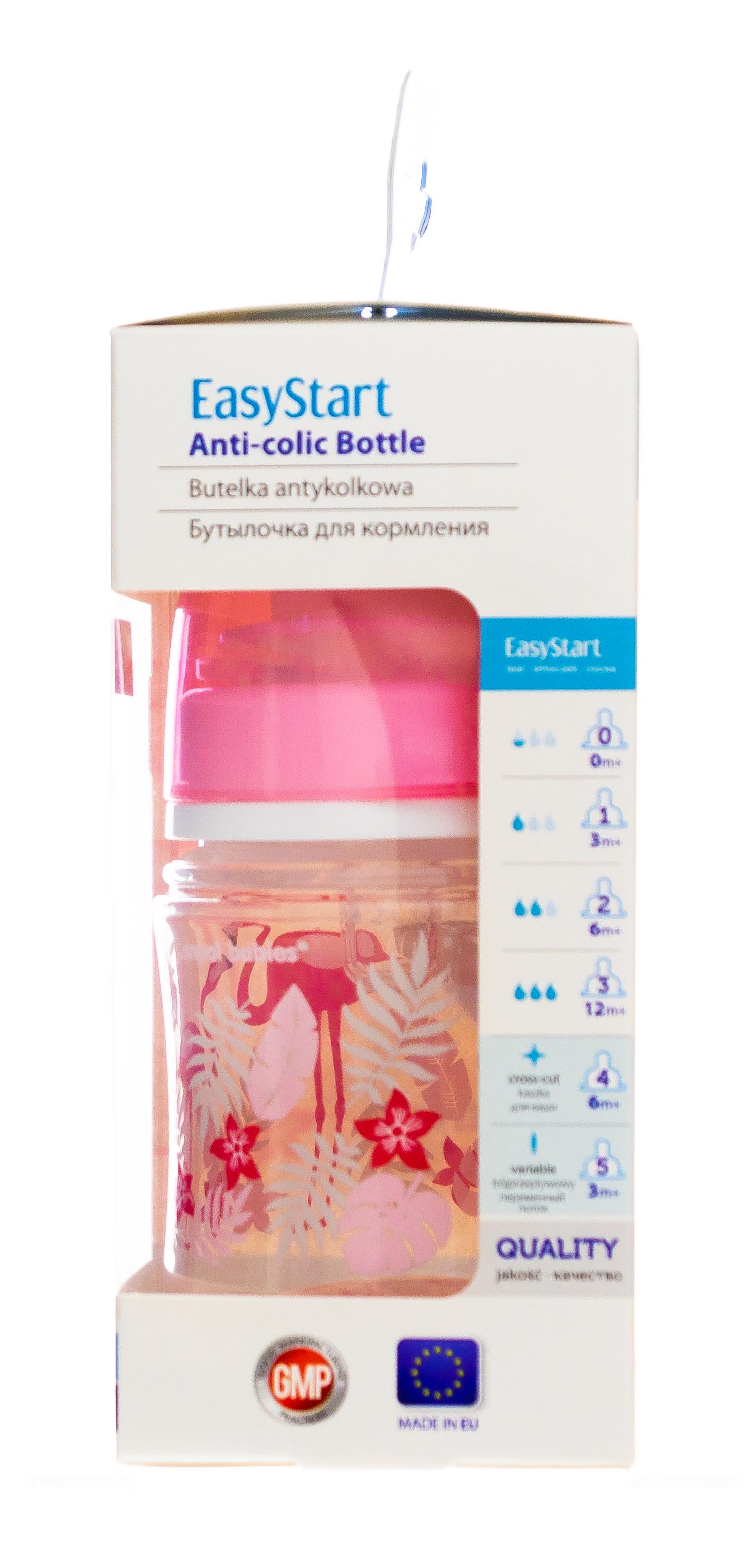 Канпол Бутылочка PP EasyStart с широким горлышком антиколиковая 120 мл, 0+, In the clouds, розовая (Canpol, Бутылочки) фото 3