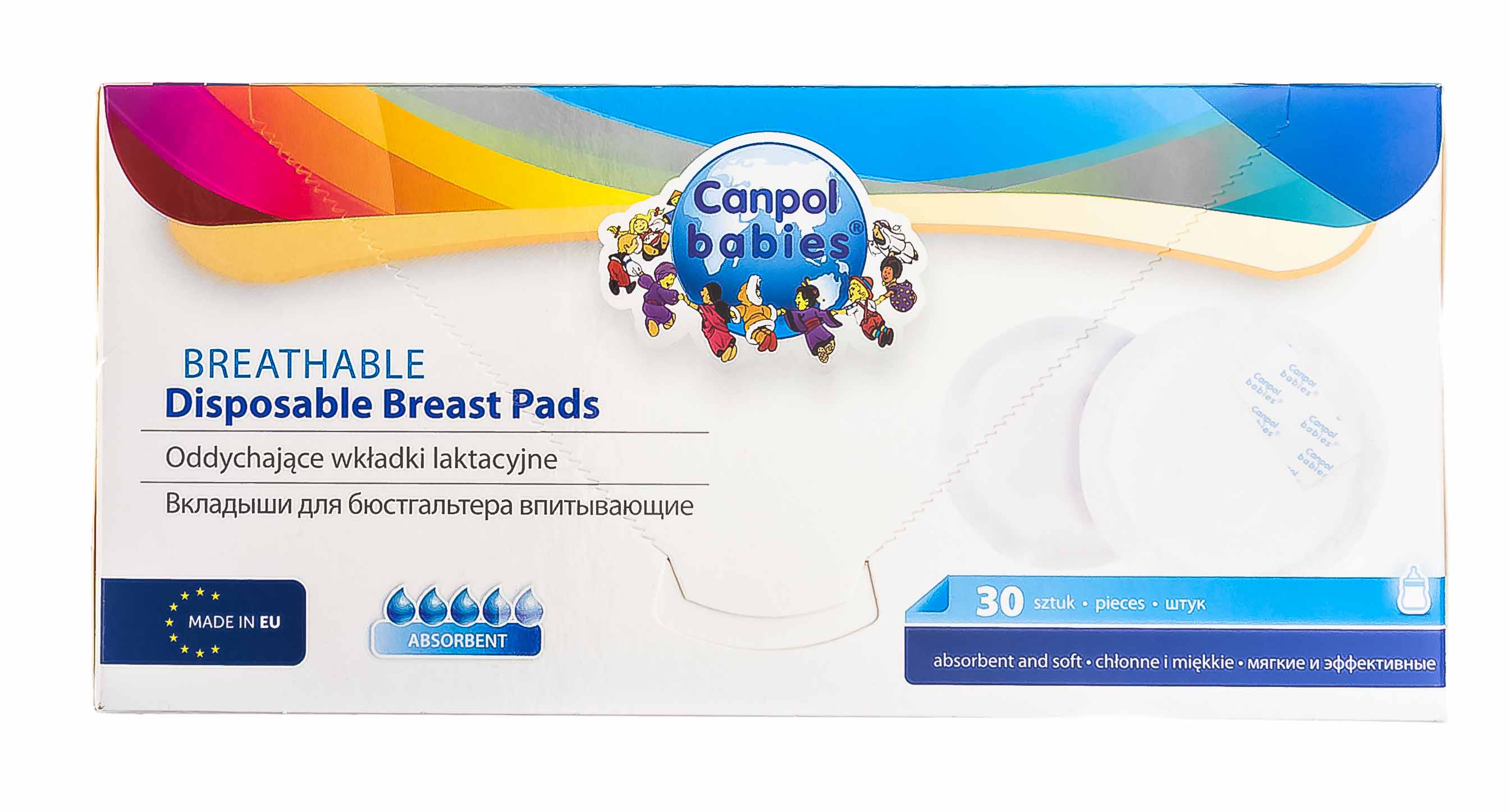Канпол Вкладыши для бюстгальтера с клейкой полоской Стандарт 30 шт (Canpol, Товары для мам) Канпол Вкладыши для бюстгальтера с клейкой полоской Стандарт 30 шт (Canpol, Товары для мам) фото 1