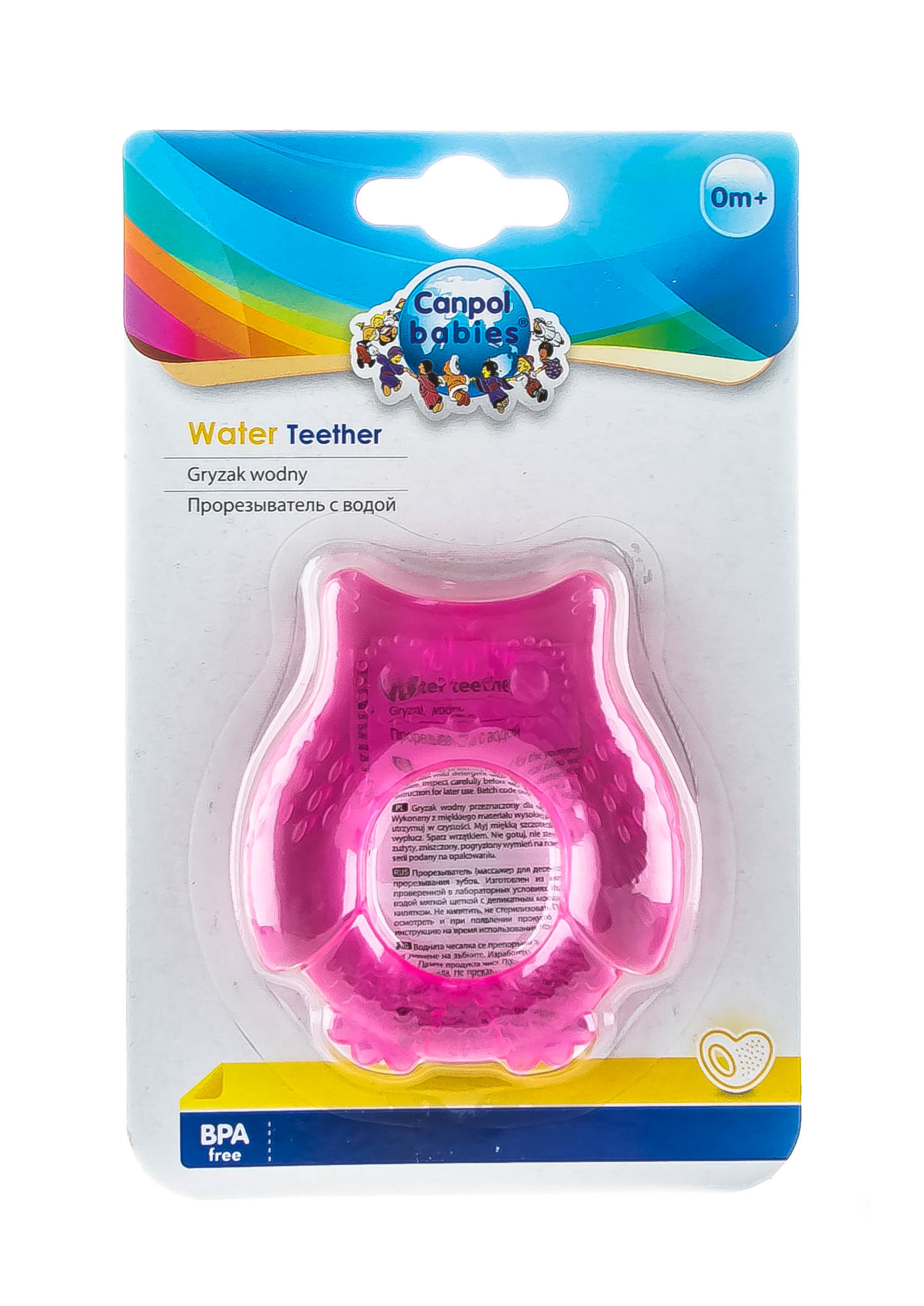 Канпол Охлаждающий водный прорезыватель 