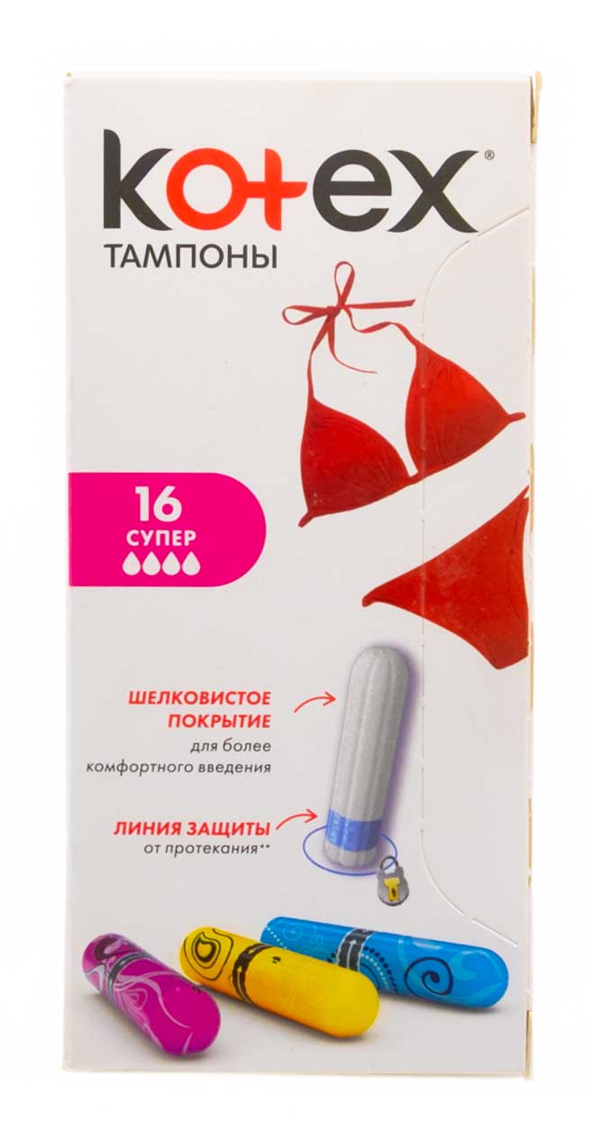 

Kotex Тампоны Супер, 16 шт (Kotex, Тампоны), Тампоны