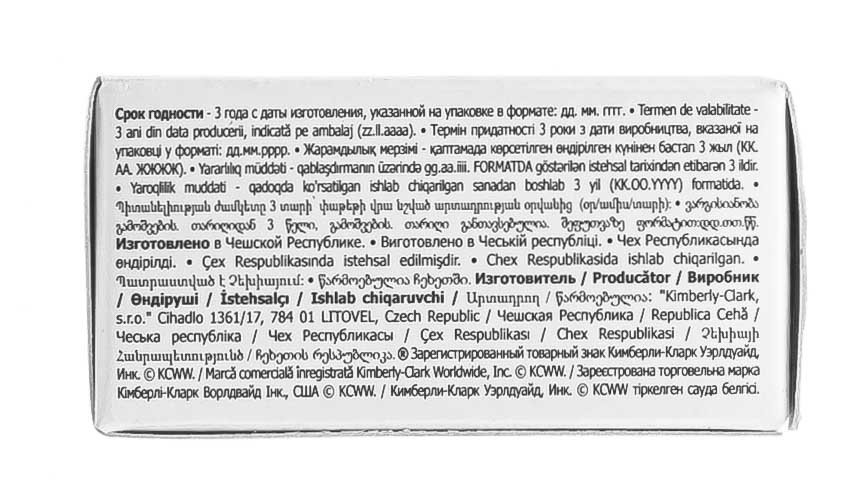 Котекс Тампоны мини №16 (Kotex, Тампоны) фото 6