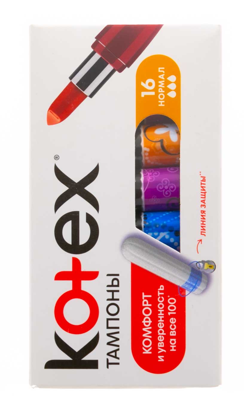 Котекс Тампоны нормал №16 (Kotex, Тампоны) фото 3
