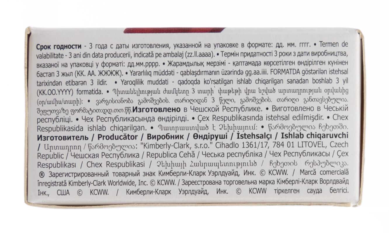 Котекс Тампоны нормал №16 (Kotex, Тампоны) фото 5