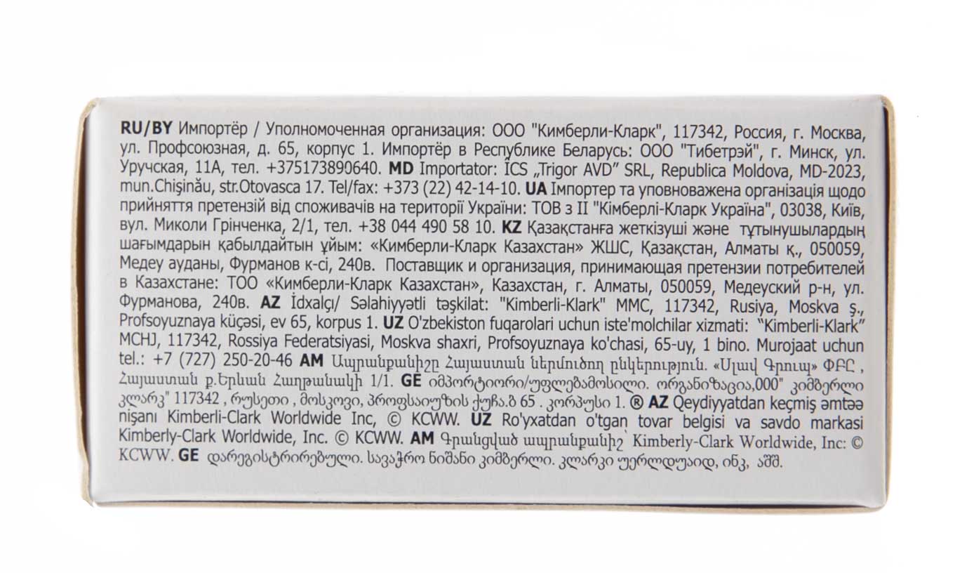 Котекс Тампоны нормал №16 (Kotex, Тампоны) фото 6