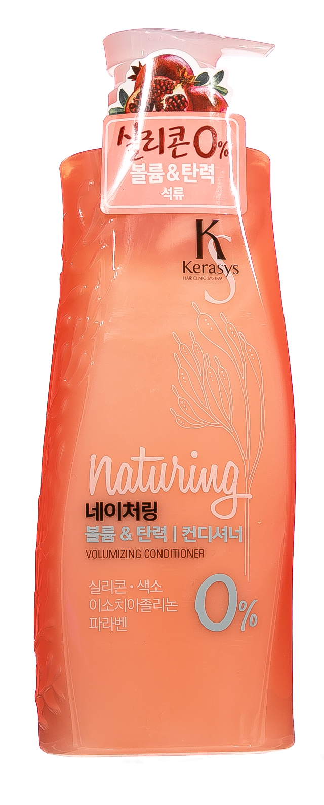 Керасис Кондиционер для волос объем и эластичность с морскими водорослями 500 мл (Kerasys, Naturing) фото 1