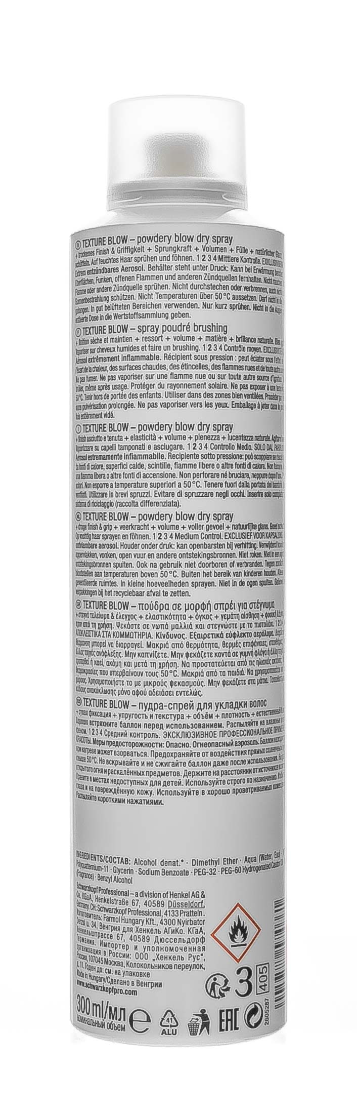 Шварцкопф Профешнл Пудра-спрей для укладки волос, 300 мл (Schwarzkopf Professional, Osis+) фото 2