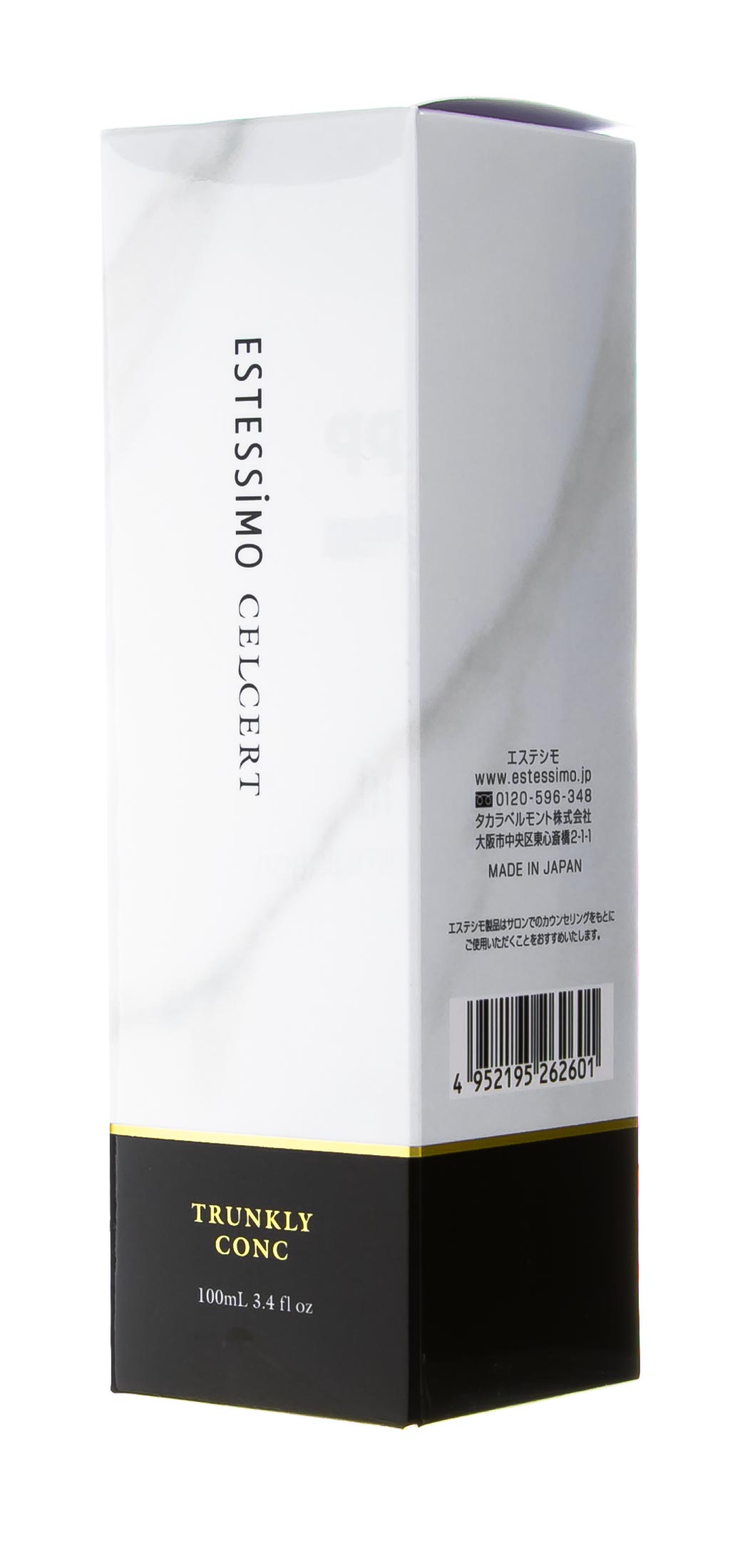 Эстессимо Селсерт Сыворотка стимулирующая для кожи головы 100 мл (Estessimo Celcert, Trunkly) фото 2