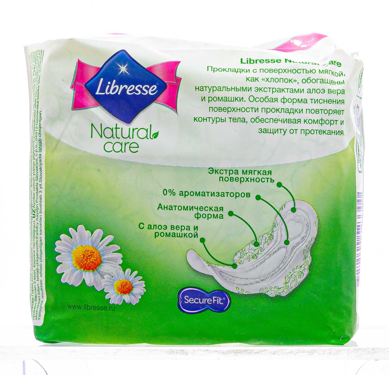 Bella perfecta ultra maxi blue 8. 22399 always ultra night single 7шт. прокладки bella nova comfort 4 капли 10шт. прокладки женские. прокладки libresse normal, 10 шт зелёные.