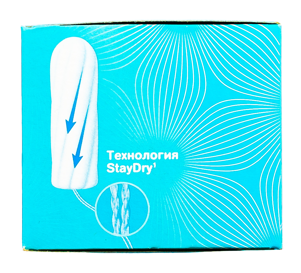 О Би Тампоны 