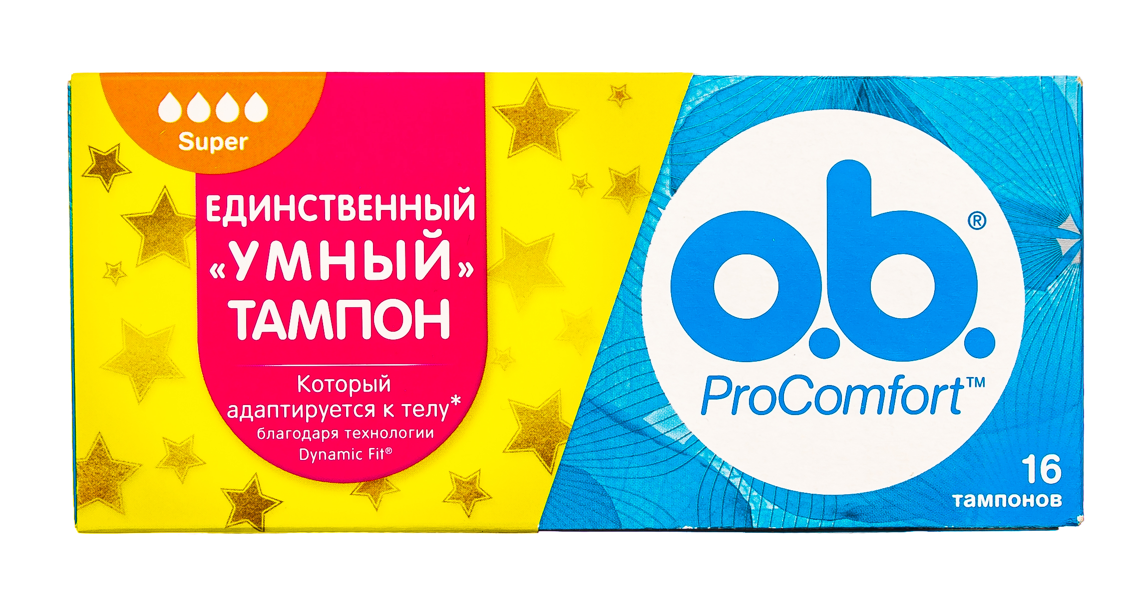 О Би Тампоны супер 16 штук (O.B., ProComfort) фото 1