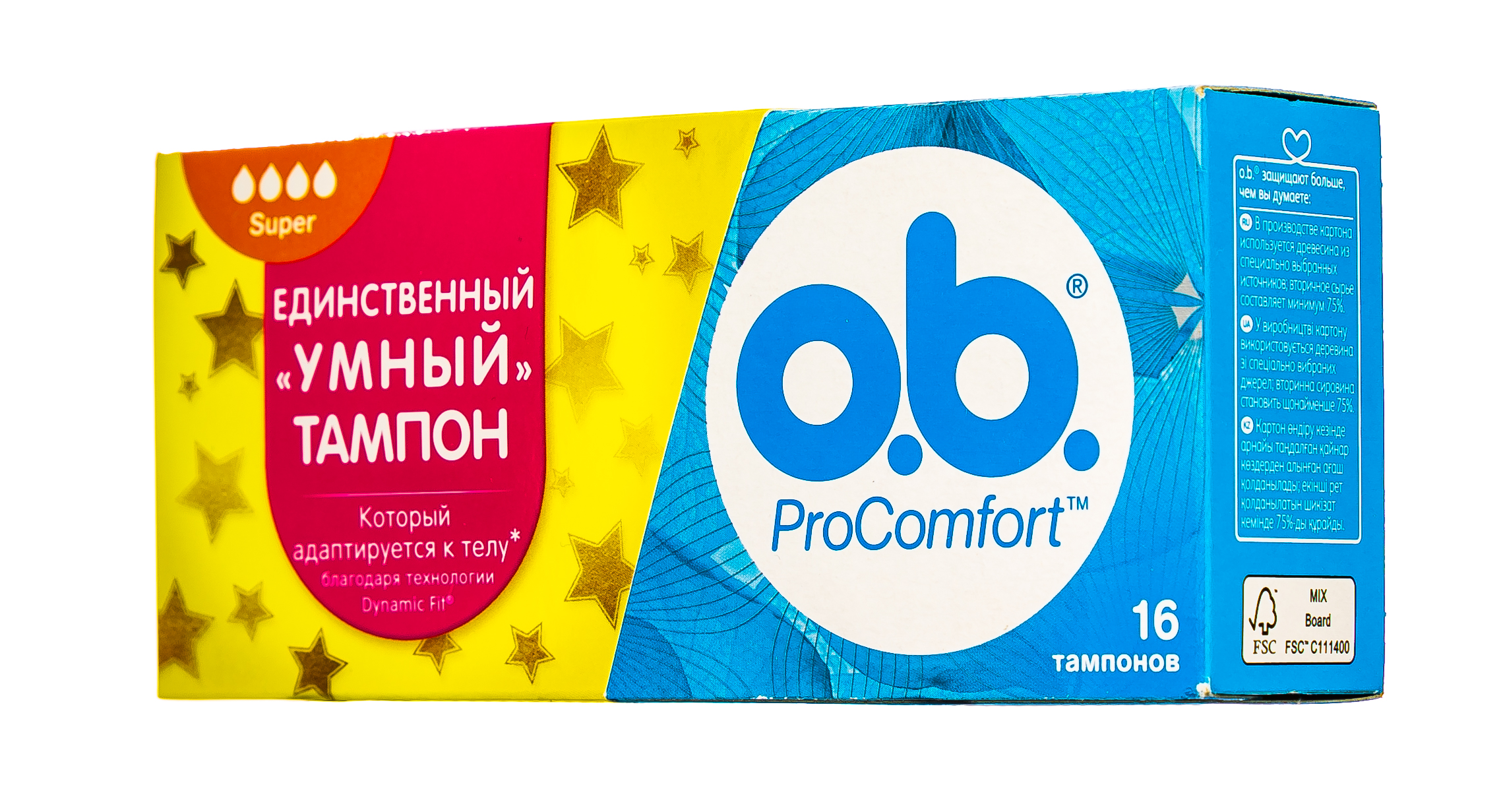 О Би Тампоны супер 16 штук (O.B., ProComfort) фото 2