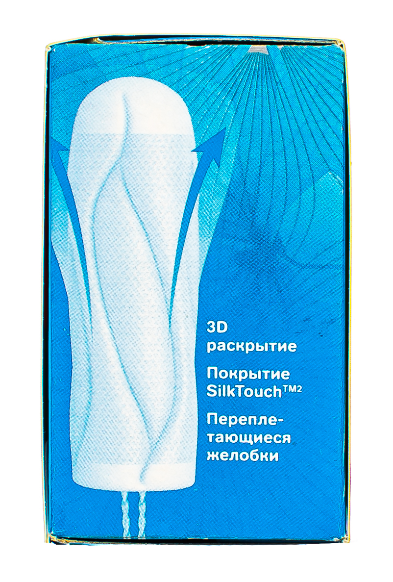 О Би Тампоны супер 16 штук (O.B., ProComfort) фото 5