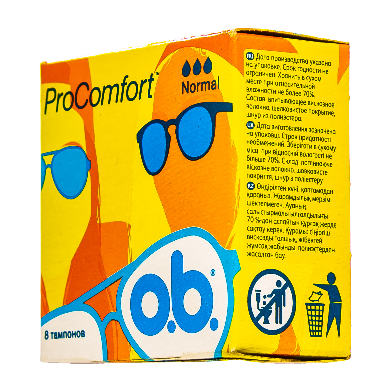 О Би Тампоны нормал 8 штук (O.B., ProComfort) фото 2