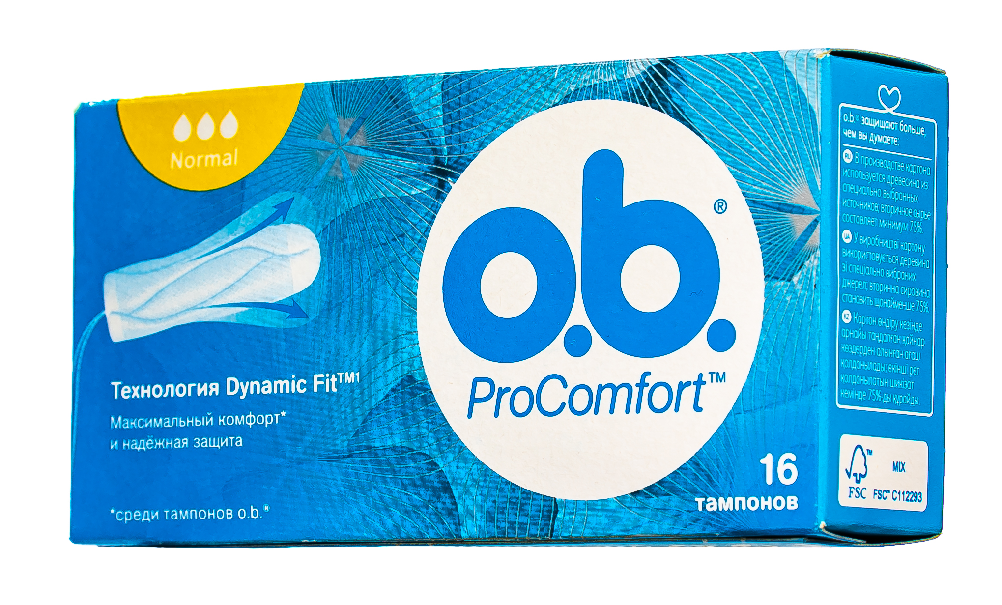 B o2. Тампоны о.b. PROCOMFORT 16шт нормал. Тампоны o.b. Pro Comfort normal 16 шт.. Ob тампоны PROCOMFORT нормал 16шт. Тампоны o.b. нормал 3к 16шт.