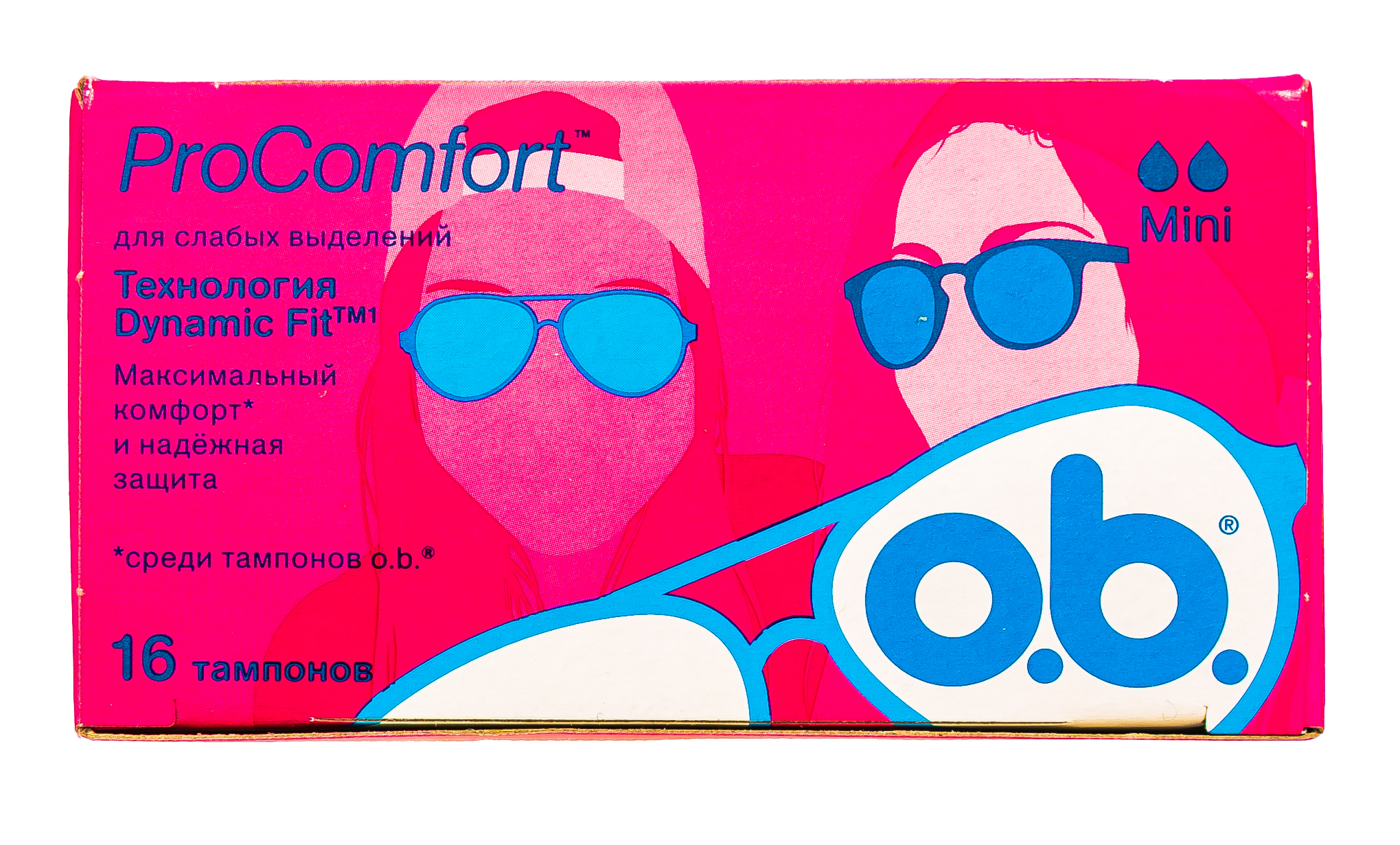 О Би Тампоны мини 16 штук (O.B., ProComfort) фото 1
