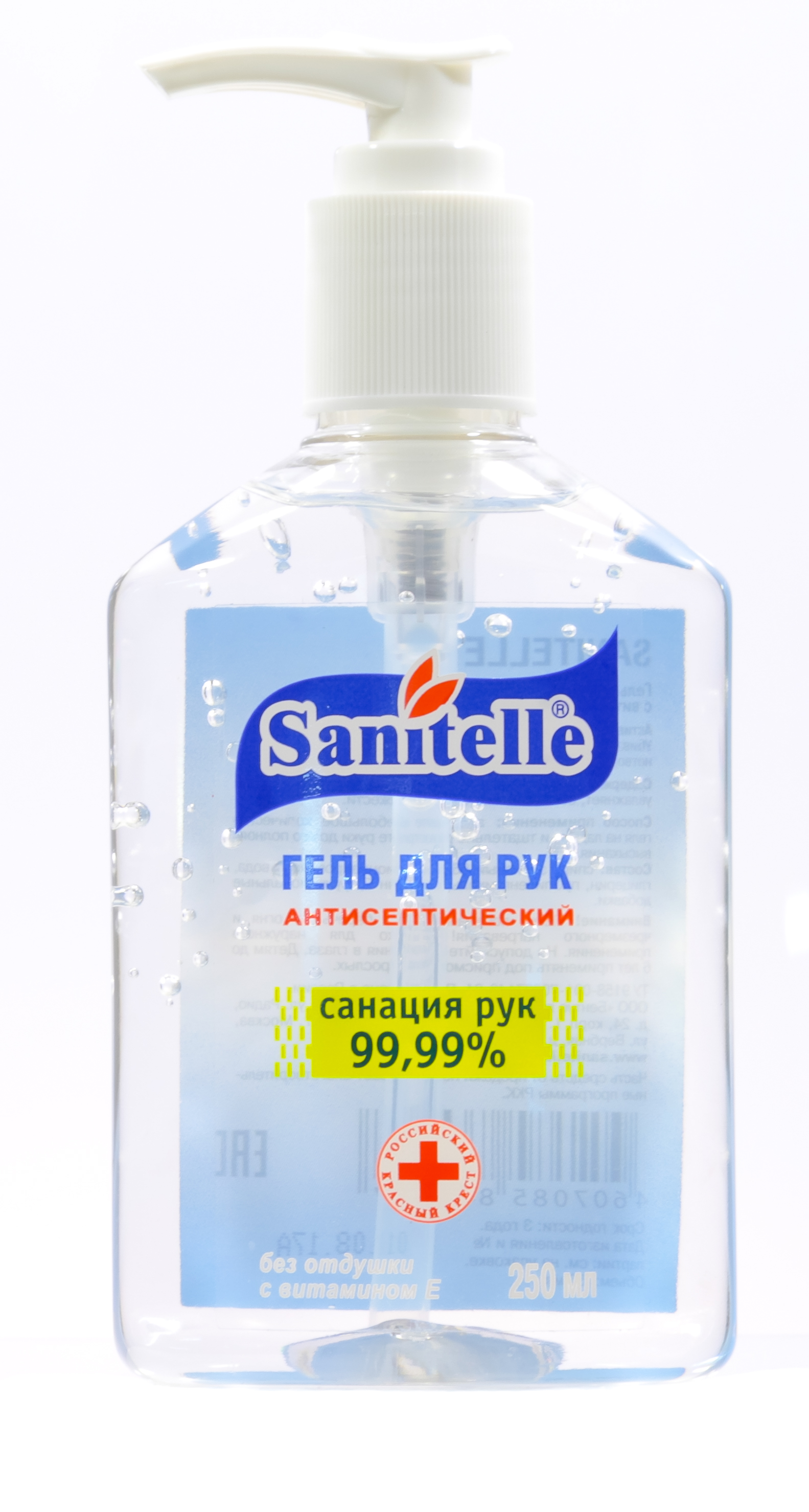 Санитель Гель для рук антисептический без отдушки с Витамином Е 250 мл (Sanitelle, ) фото 0