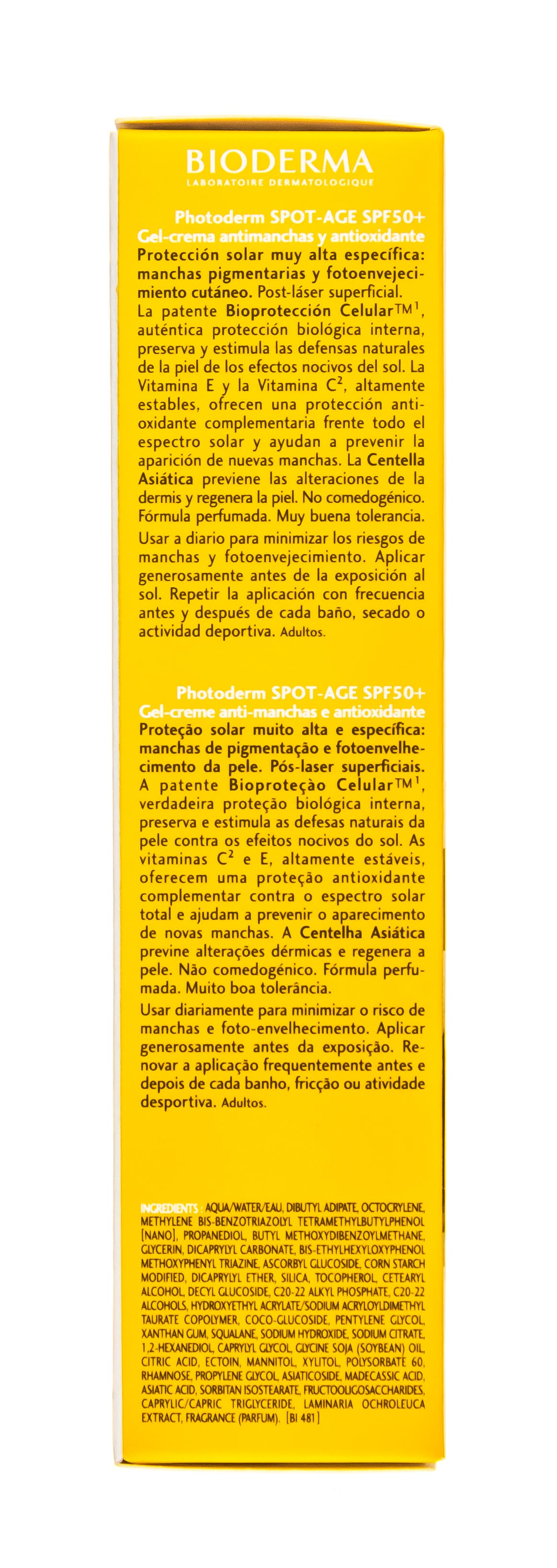 Биодерма Крем против пигментации и морщин SPF 50+, 40 мл (Bioderma, Photoderm) Биодерма Крем против пигментации и морщин SPF 50+, 40 мл (Bioderma, Photoderm) фото 6