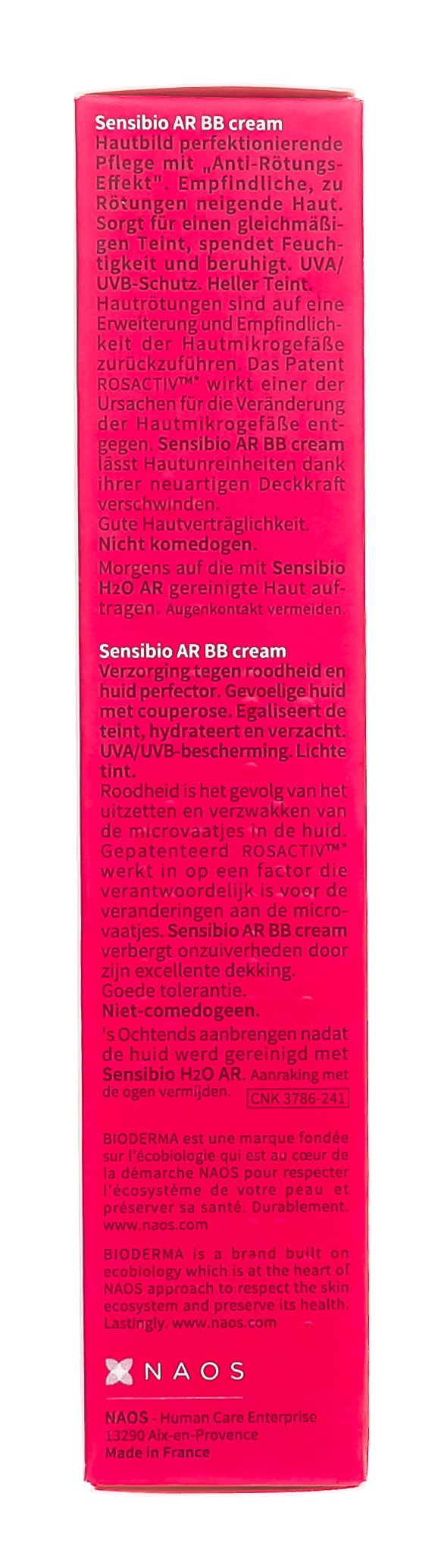 Биодерма Защитный BB-крем AR для кожи с покраснениями и розацеа, 40 мл (Bioderma, Sensibio) фото 4