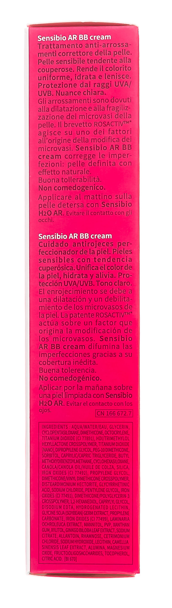 Биодерма Защитный BB-крем AR для кожи с покраснениями и розацеа, 40 мл (Bioderma, Sensibio) фото 6