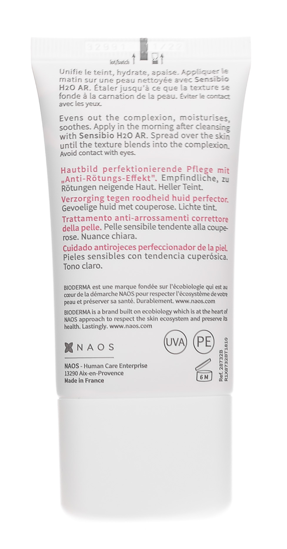 Биодерма Защитный BB-крем AR для кожи с покраснениями и розацеа, 40 мл (Bioderma, Sensibio) фото 8