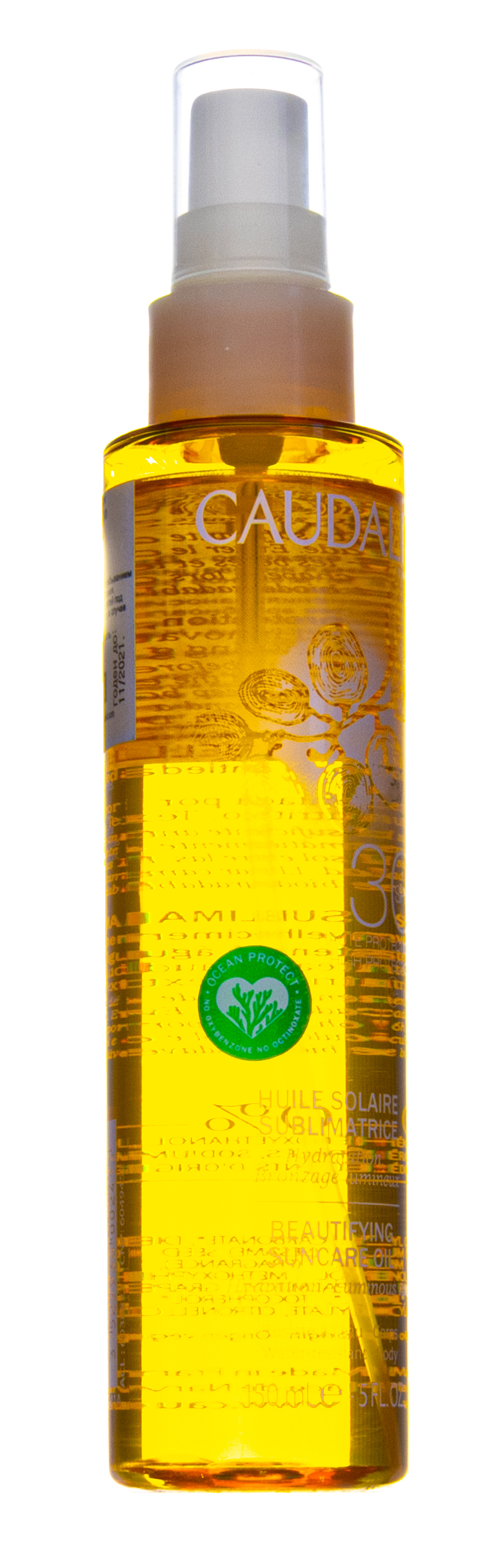 Кодали Солнцезащитное масло для тела совершенный загар SPF 30, 150 мл (Caudalie, Sun care) фото 4