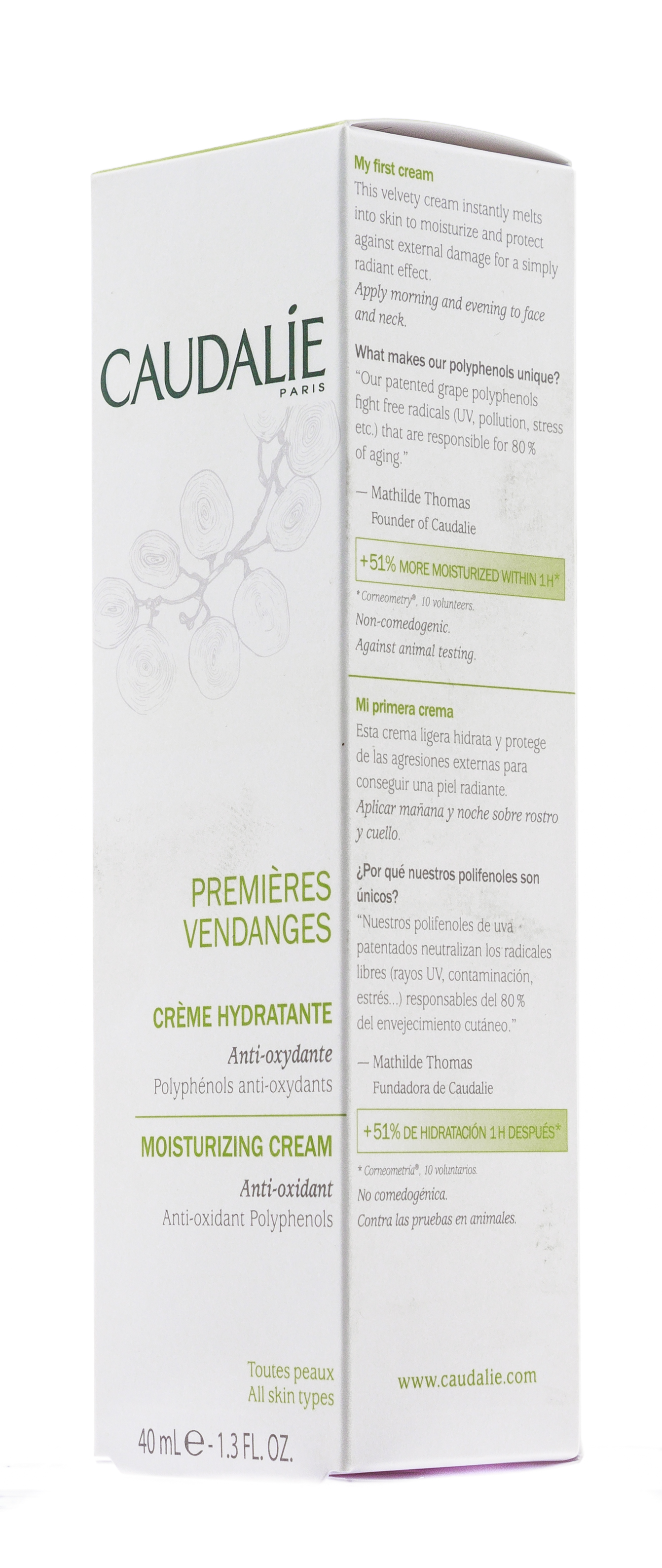 Кодали Крем для лица Premiers Vendages увлажняющий с антиоксидантами, 40 мл (Caudalie, Cleanser & Toners) фото 11