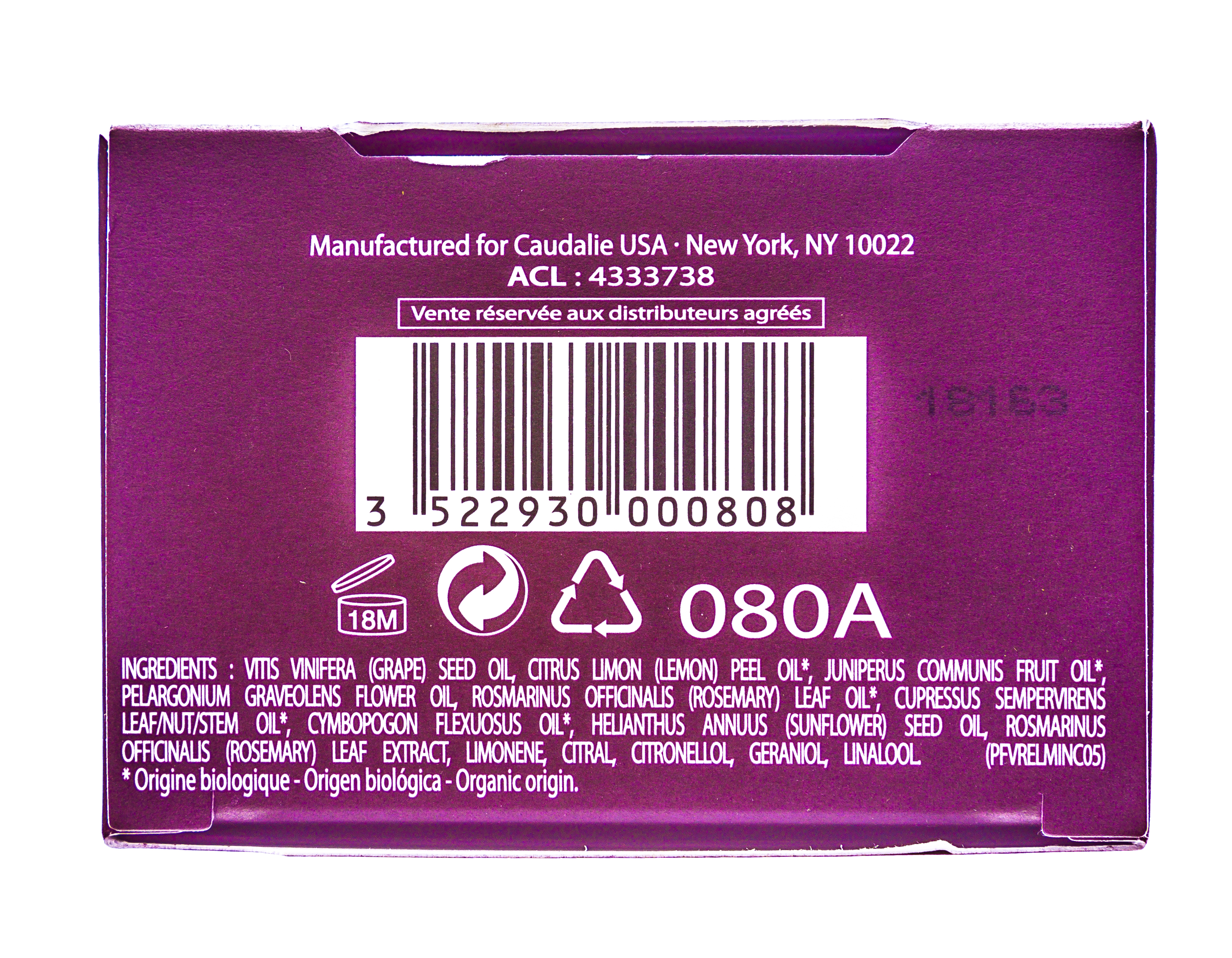 Кодали Масло для тела антицеллюлитное концентрированное сухое, 75 мл (Caudalie, Body) фото 8