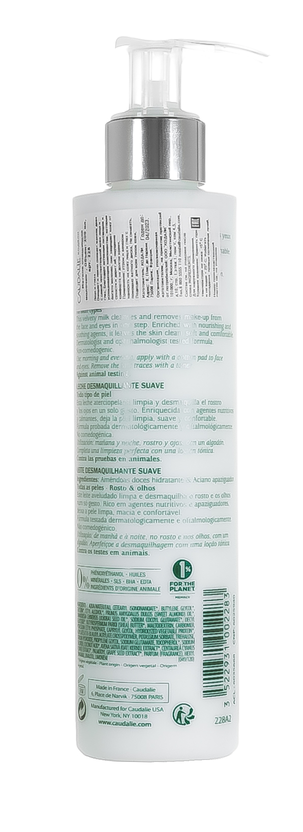 Кодали Молочко для лица очищающее для всех типов кожи 200 мл (Caudalie, Cleanser & Toners) фото 4