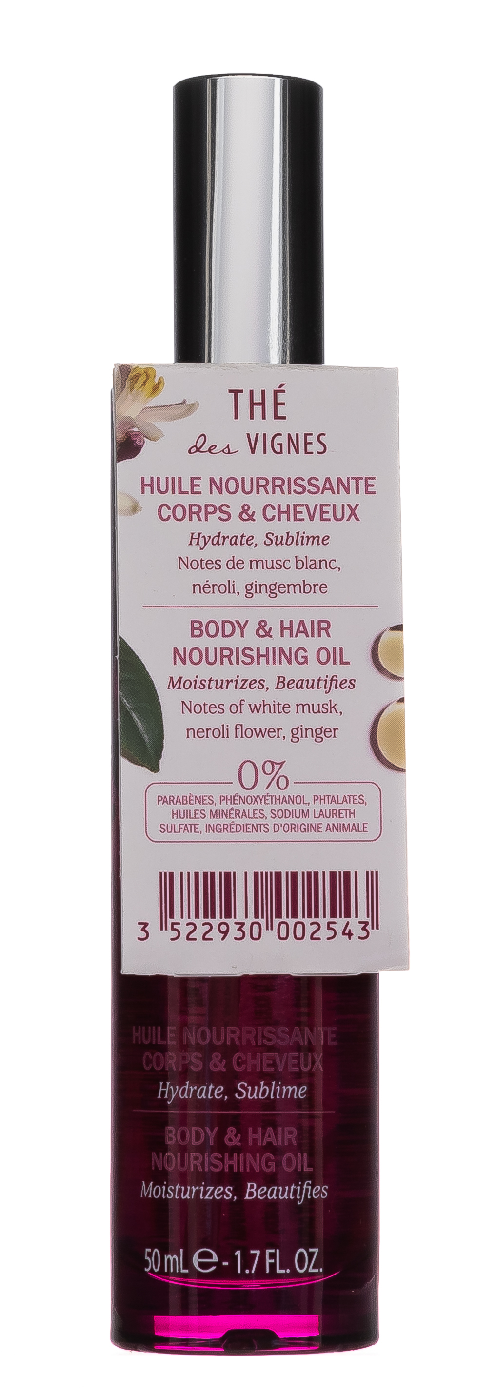 Кодали Масло для тела и волос The des Vignes сухое парфюмированное, 50 мл (Caudalie, Body) фото 4