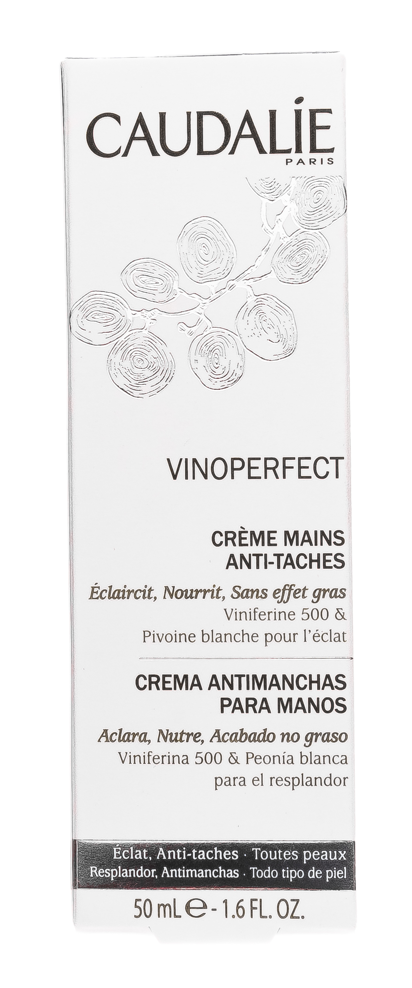 Кодали Крем для рук и ногтей Vinoperfect против пигментных пятен, 50 мл (Caudalie, Vinoperfect) фото 7