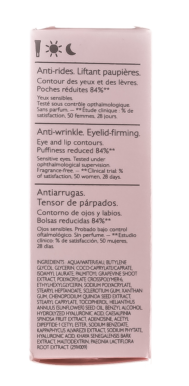 Кодали Крем-гель для глаз с эффектом лифтинга Firming Eye Gel-Cream, 15 мл (Caudalie, Resveratrol Lift) Кодали Крем-гель для глаз с эффектом лифтинга Firming Eye Gel-Cream, 15 мл (Caudalie, Resveratrol Lift) фото 5